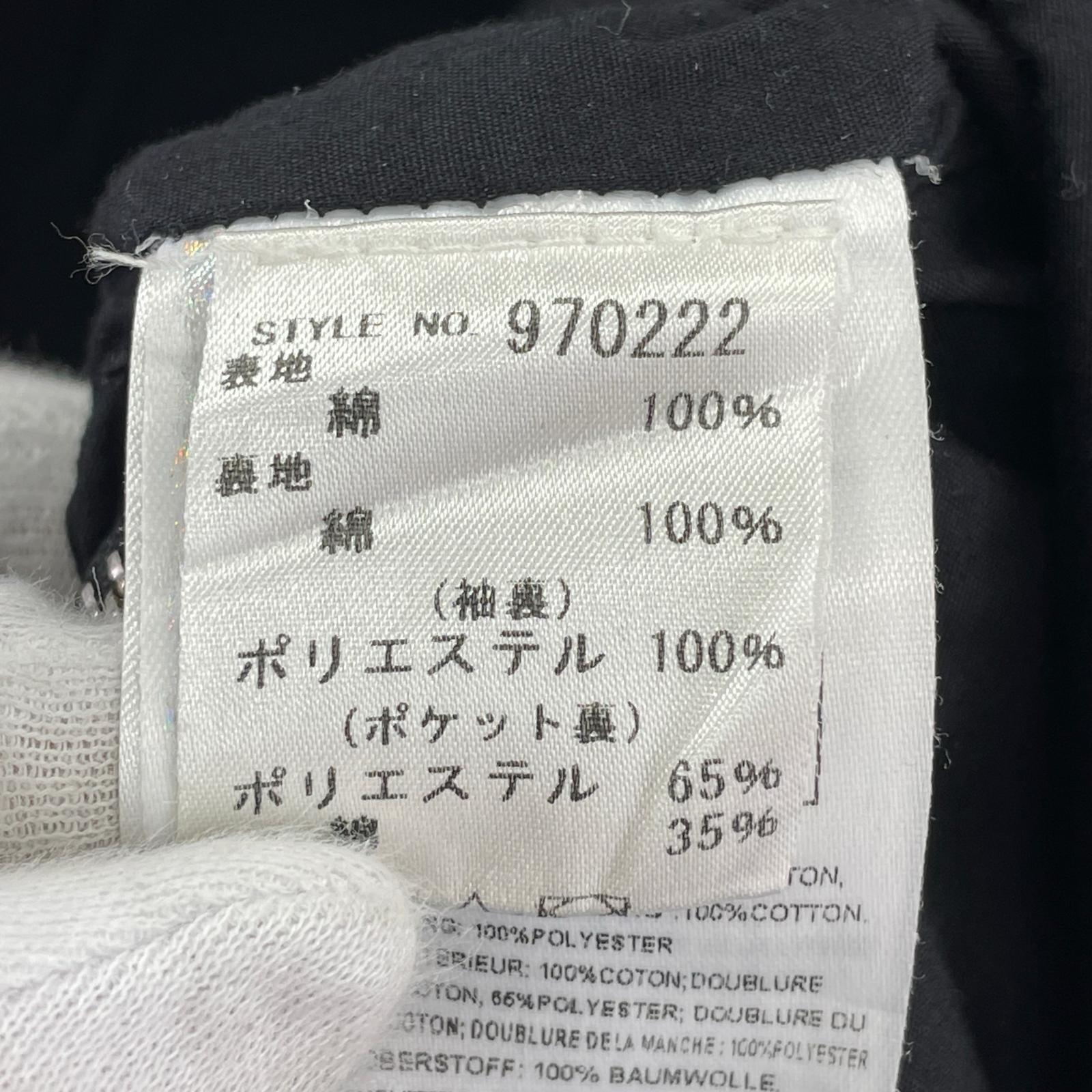 ジャケット ハーフジップコーデュロイジャケット L ブラック L ブラック