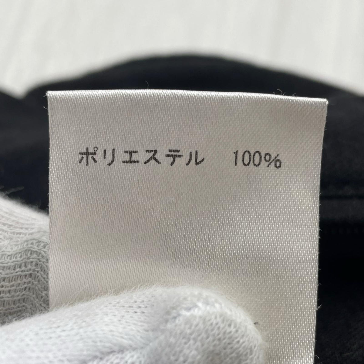 パンツ Tech Wool Over Pant BLK (XL) ブラック