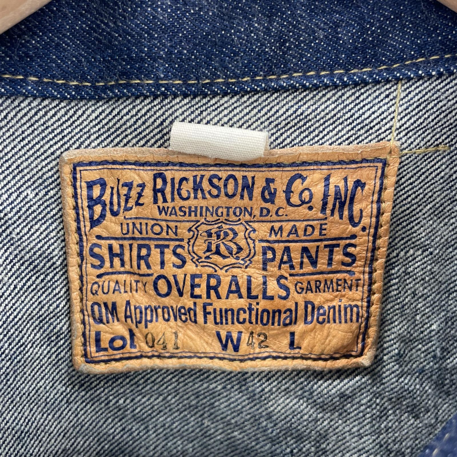 デニムジャケット WORLD WAR II DENIM BLOUSE 1st 大戦 42 42 ネイビー