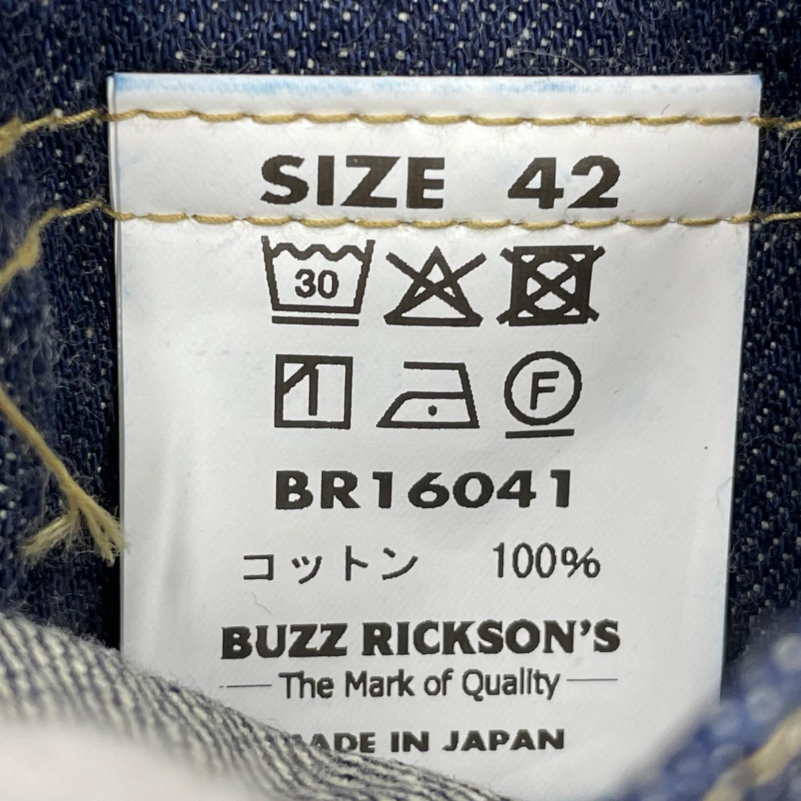 デニムジャケット WORLD WAR II DENIM BLOUSE 1st 大戦 42 42 ネイビー