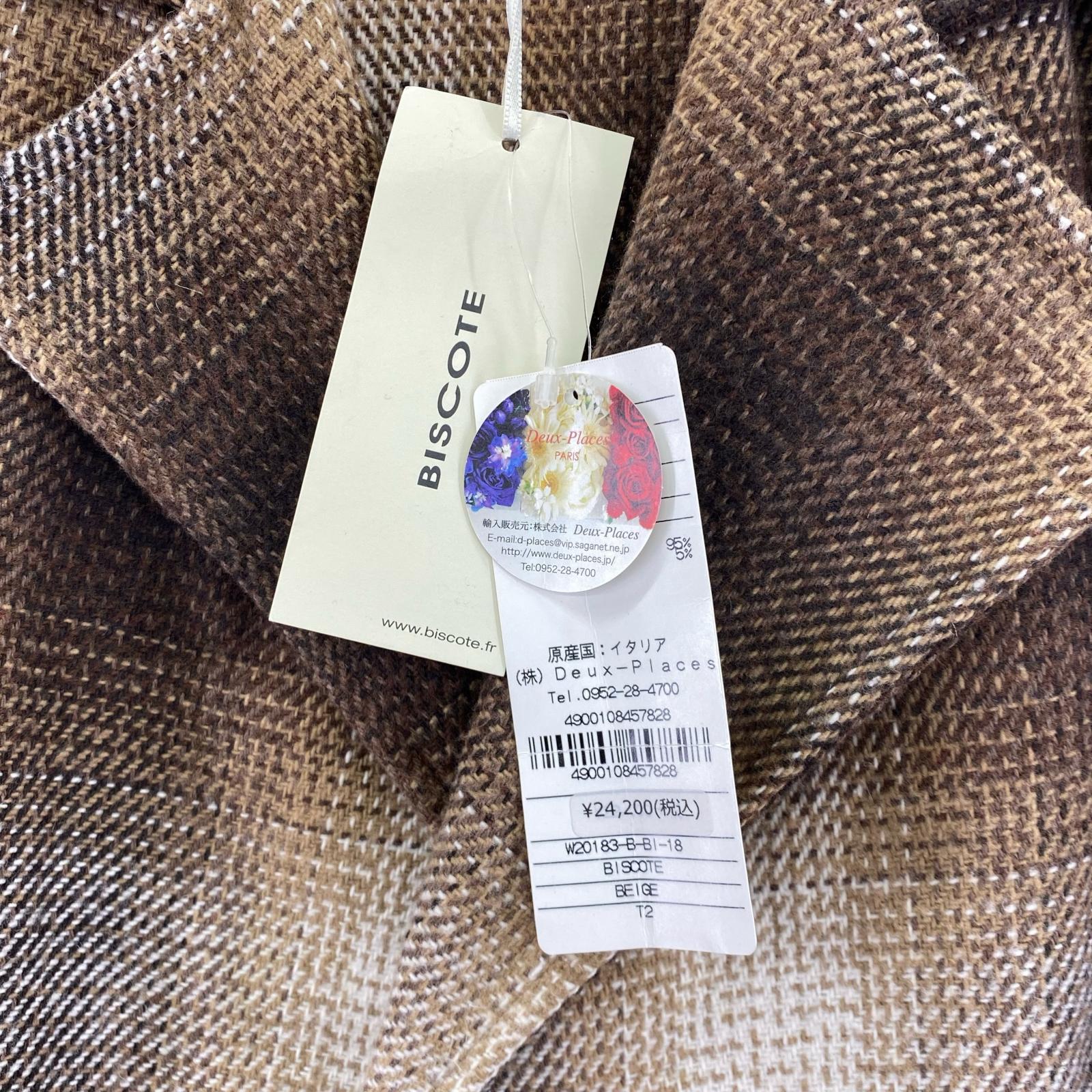 その他アウター biscote ノースリーブフリンジコート 2 BRW ブラウン