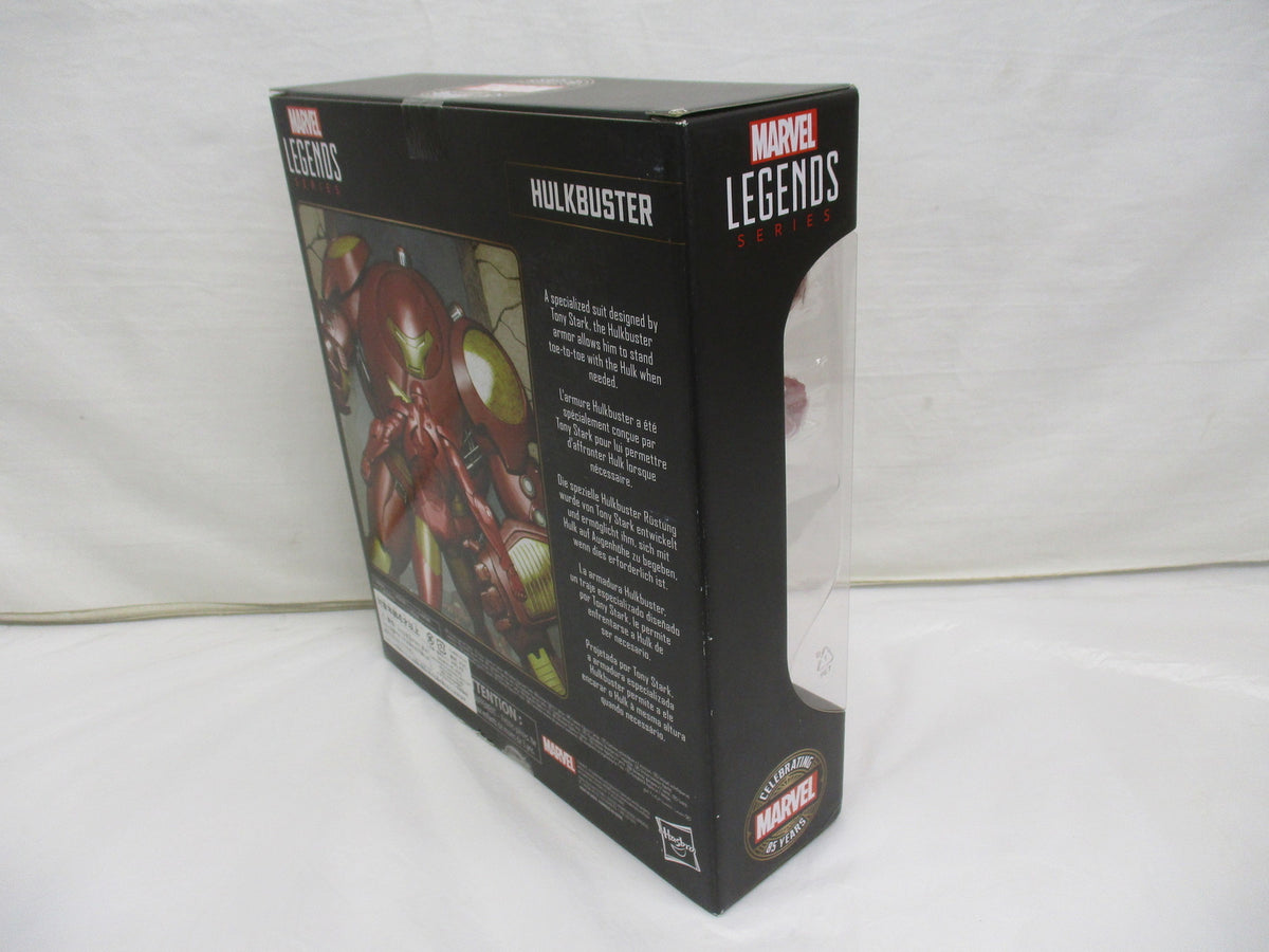 S.H.MonsterArts ゴジラ (2016) 第4形態覚醒Ver. フィギュア/グッズ
