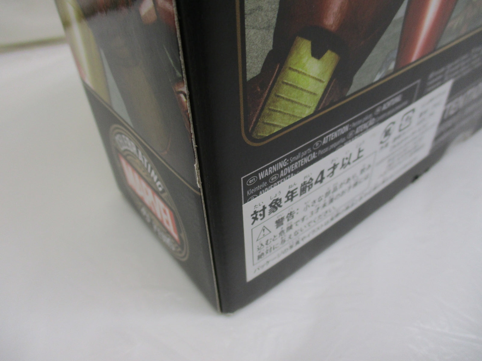 S.H.MonsterArts ゴジラ (2016) 第4形態覚醒Ver. フィギュア/グッズ