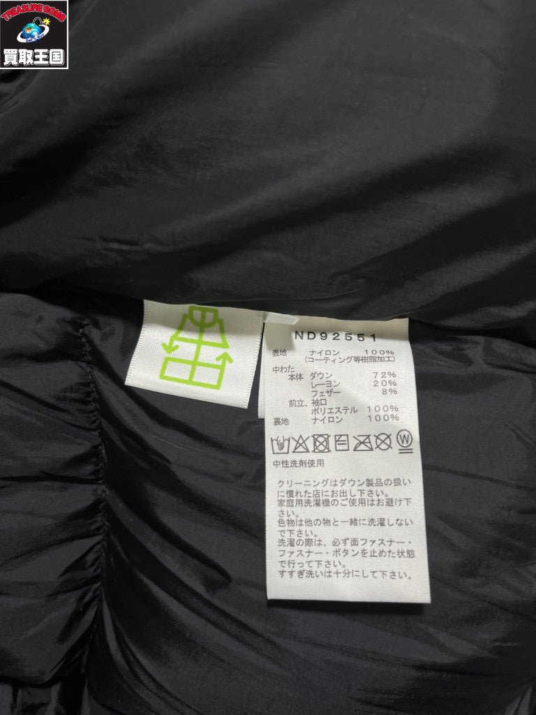 二つ折財布 ヴァラ リボン