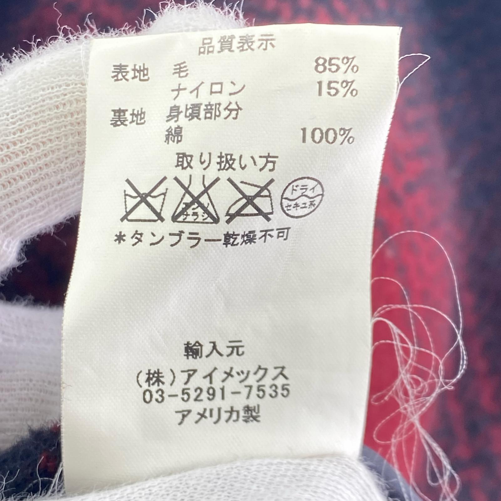 ジャケット USA製 WOOL RICH 別注 CPOジャケット M レッド