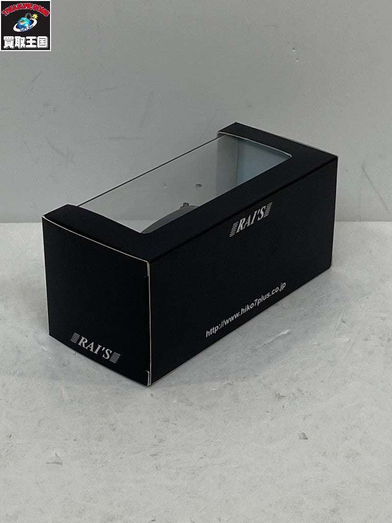 DXギャバリオントリガー フィギュア/グッズ
