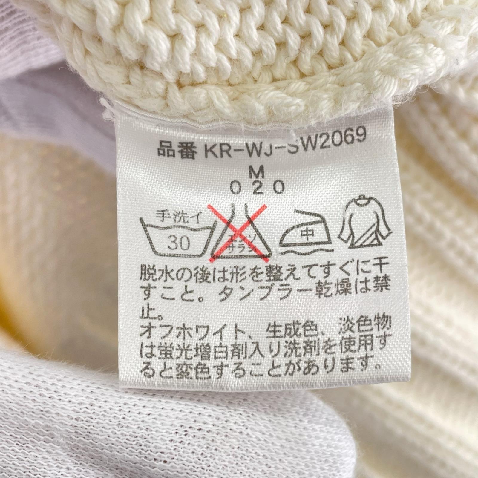 ニット JEANS 星条旗 コットン 白 (M) M ホワイト