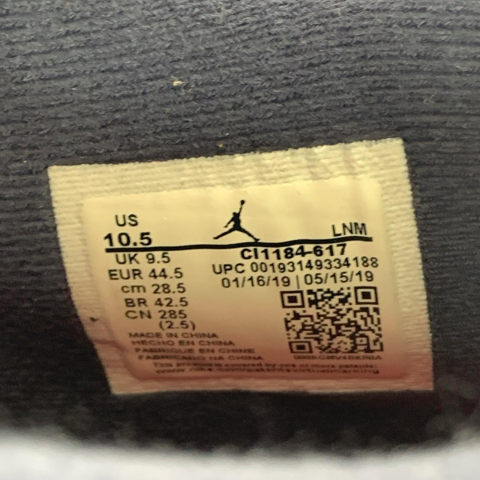 スニーカー AIR JORDAN 4 RETRO SE 28.5cm (US10 1/2 UK10 EU47) レッド