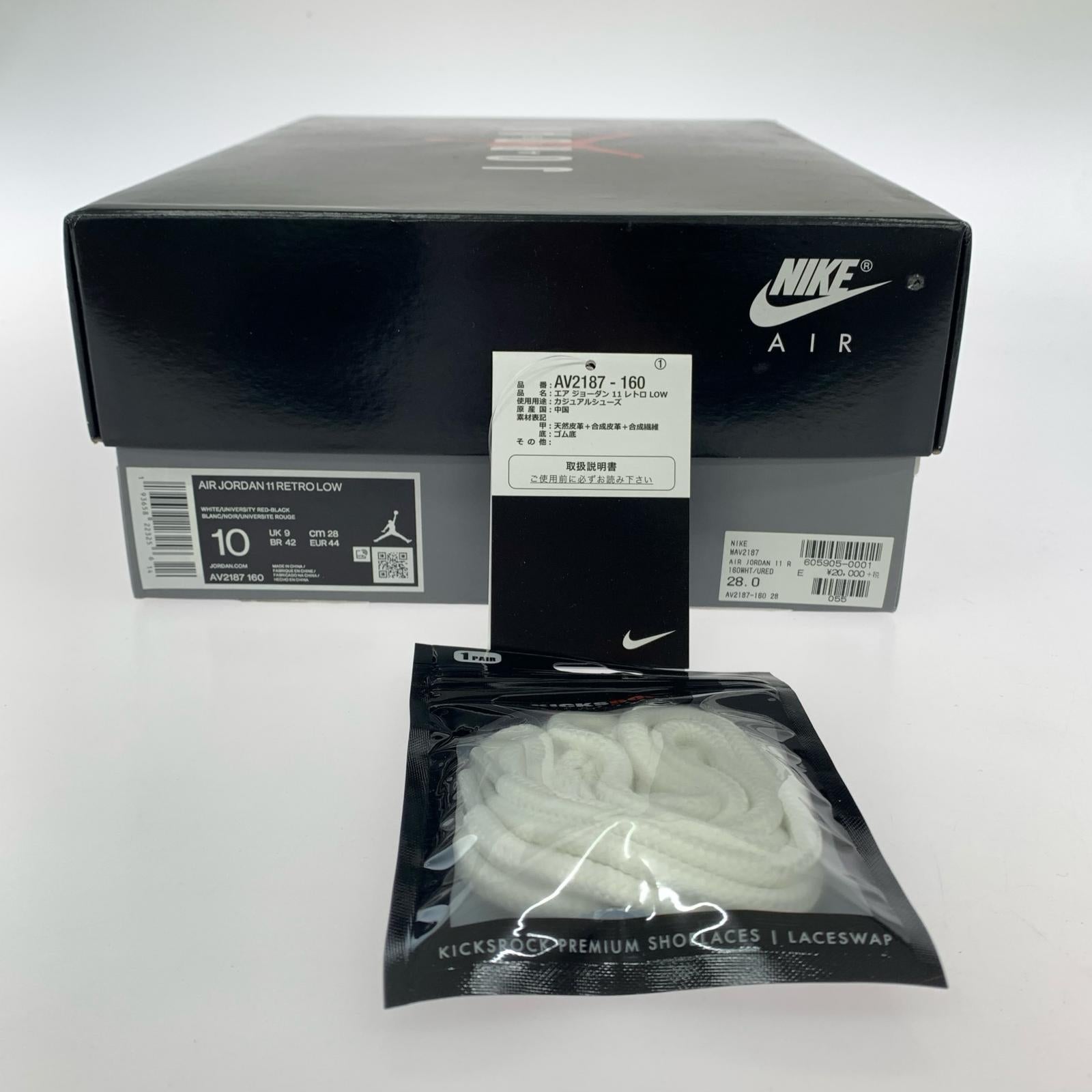 スニーカー AIR JORDAN 11 RETRO LOW 28cm (US10 UK9 1/2 EU46)