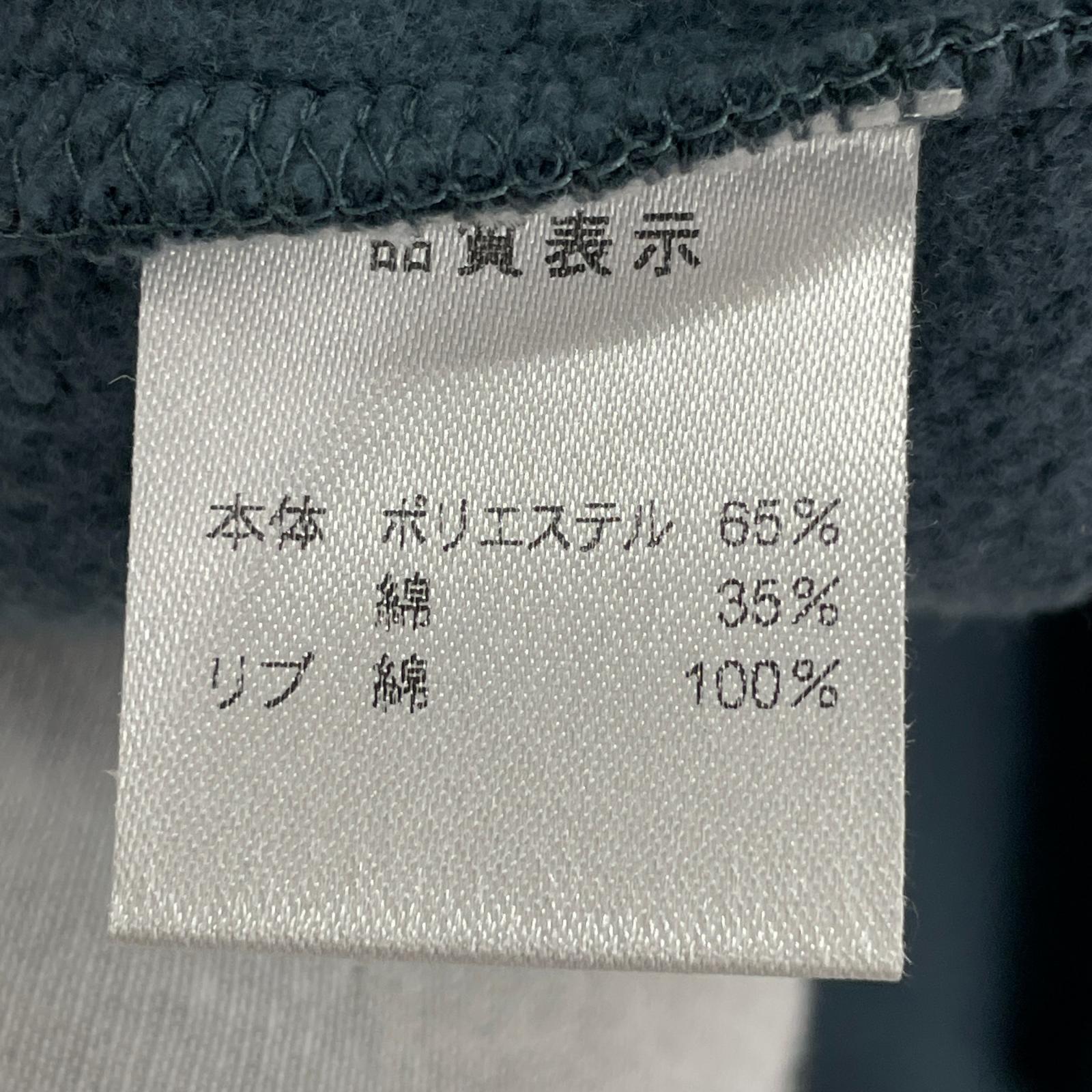 長袖Tシャツ 世田谷ベース ハーフジップスウェット 青 (M) M ブルー