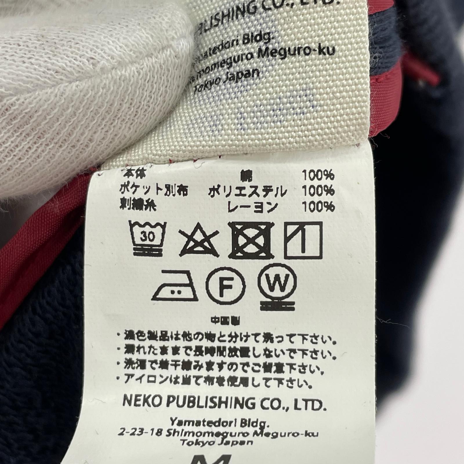 テーラードジャケット 世田谷ベース スウェットジャケット BM davulyun 紺 (M) M
