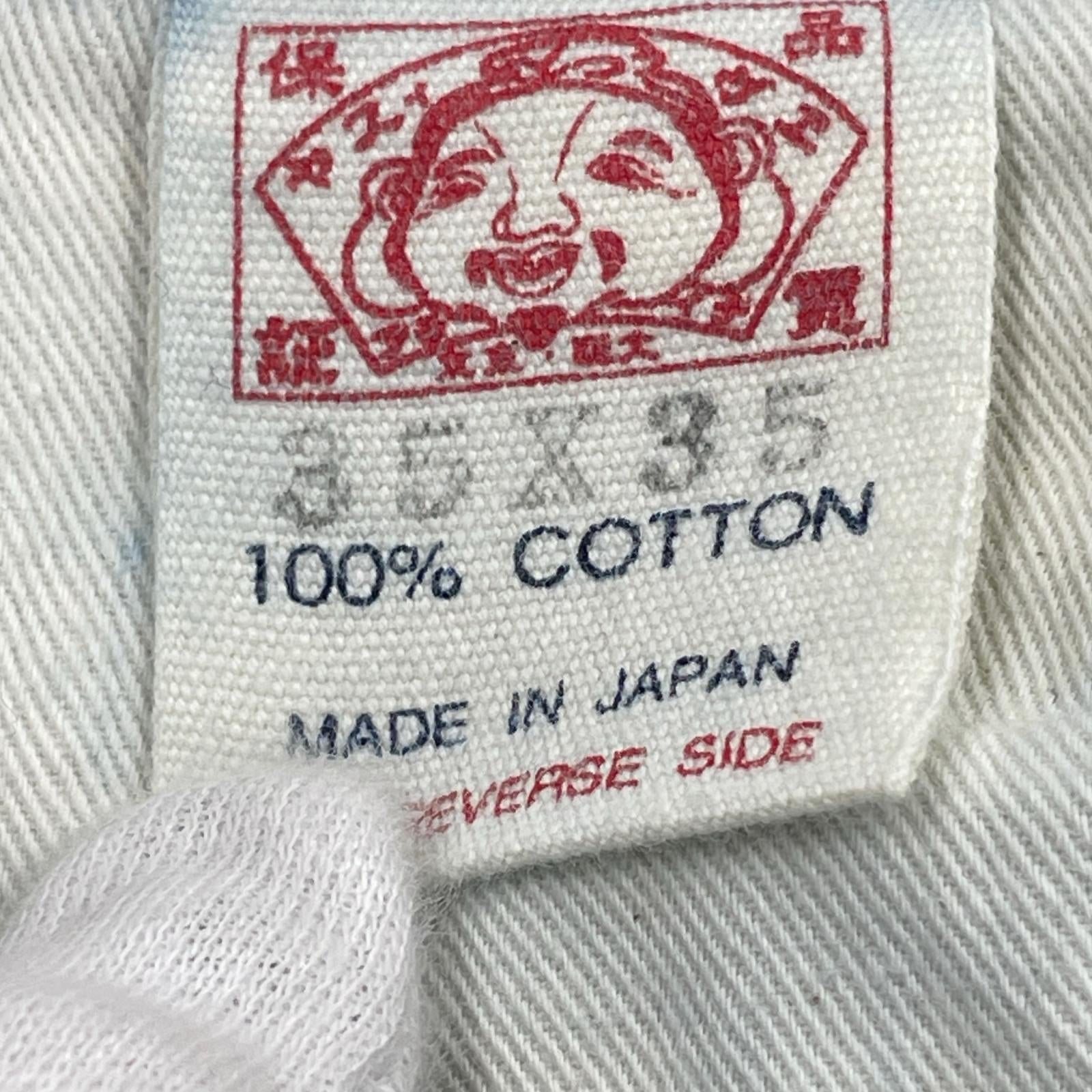 デニムパンツ Lot.2111 ミミズ 35x35 35 ブルー