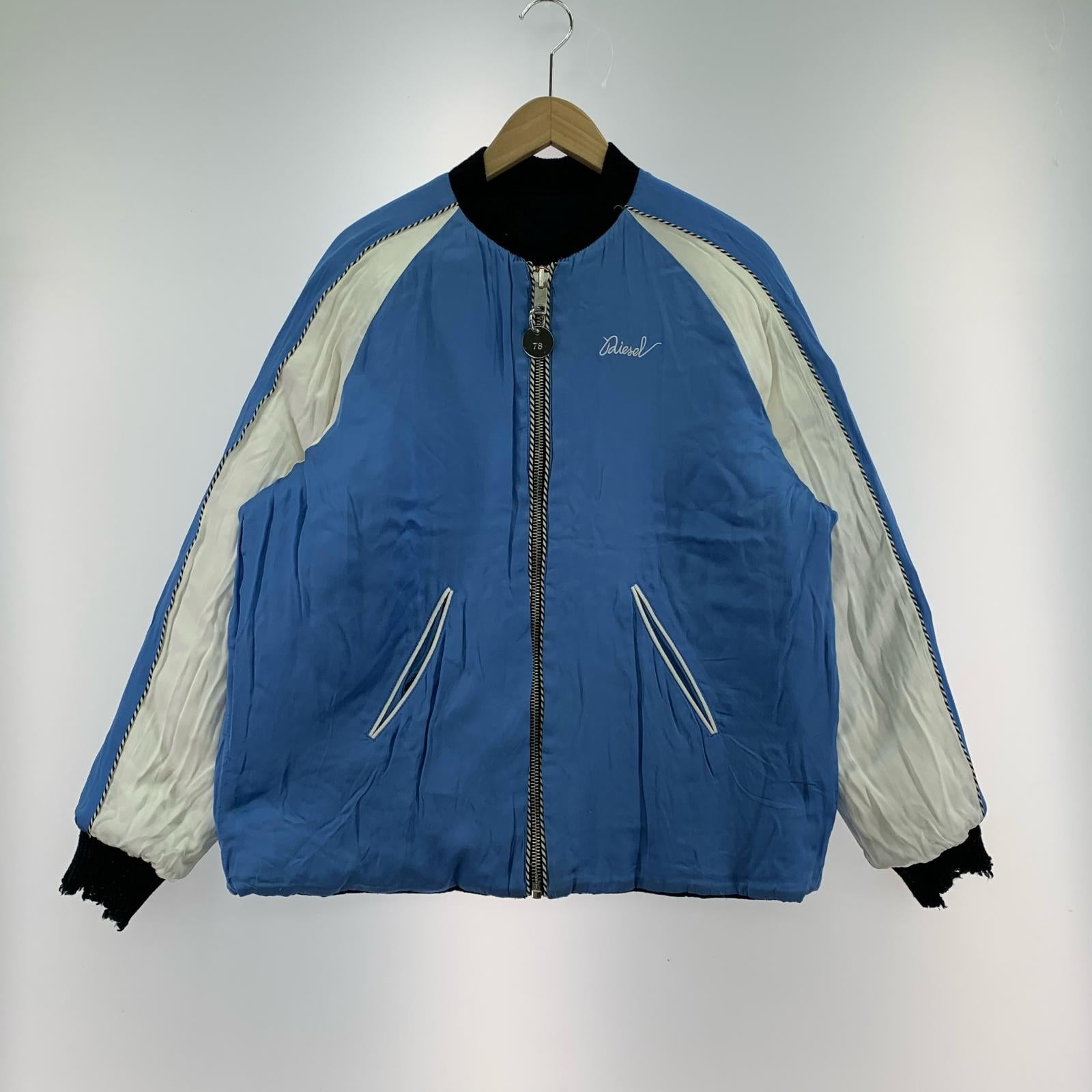 ジャケット リバーシブルスカジャン S
