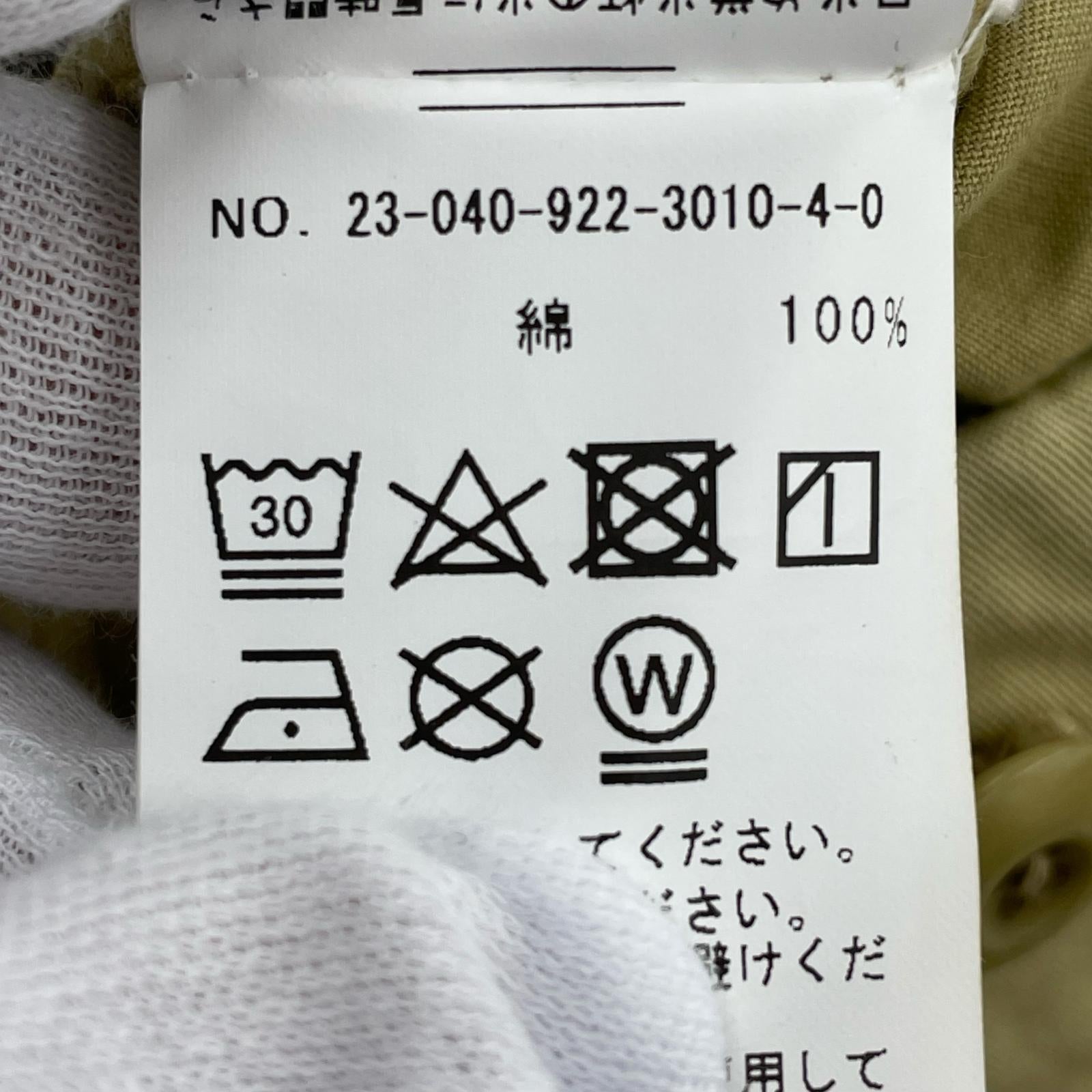 その他アウター R’IAM サロペット ベージュ 36 36 ベージュ