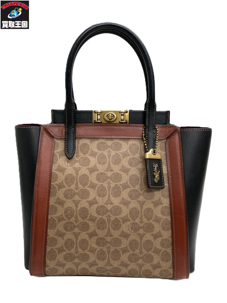 LV/マカサー 7DW/モノグラム M61288