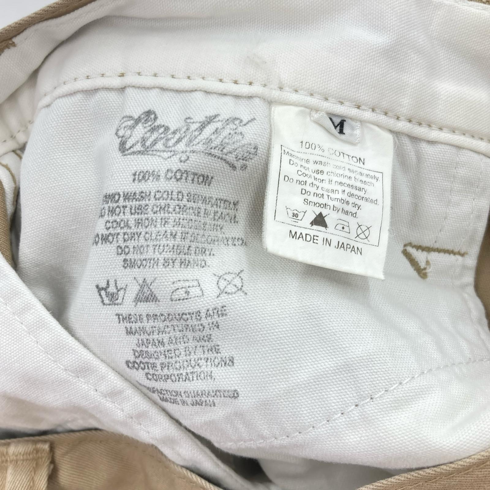 パンツ COOTIE ストレートチノパン M ベージュ M ベージュ