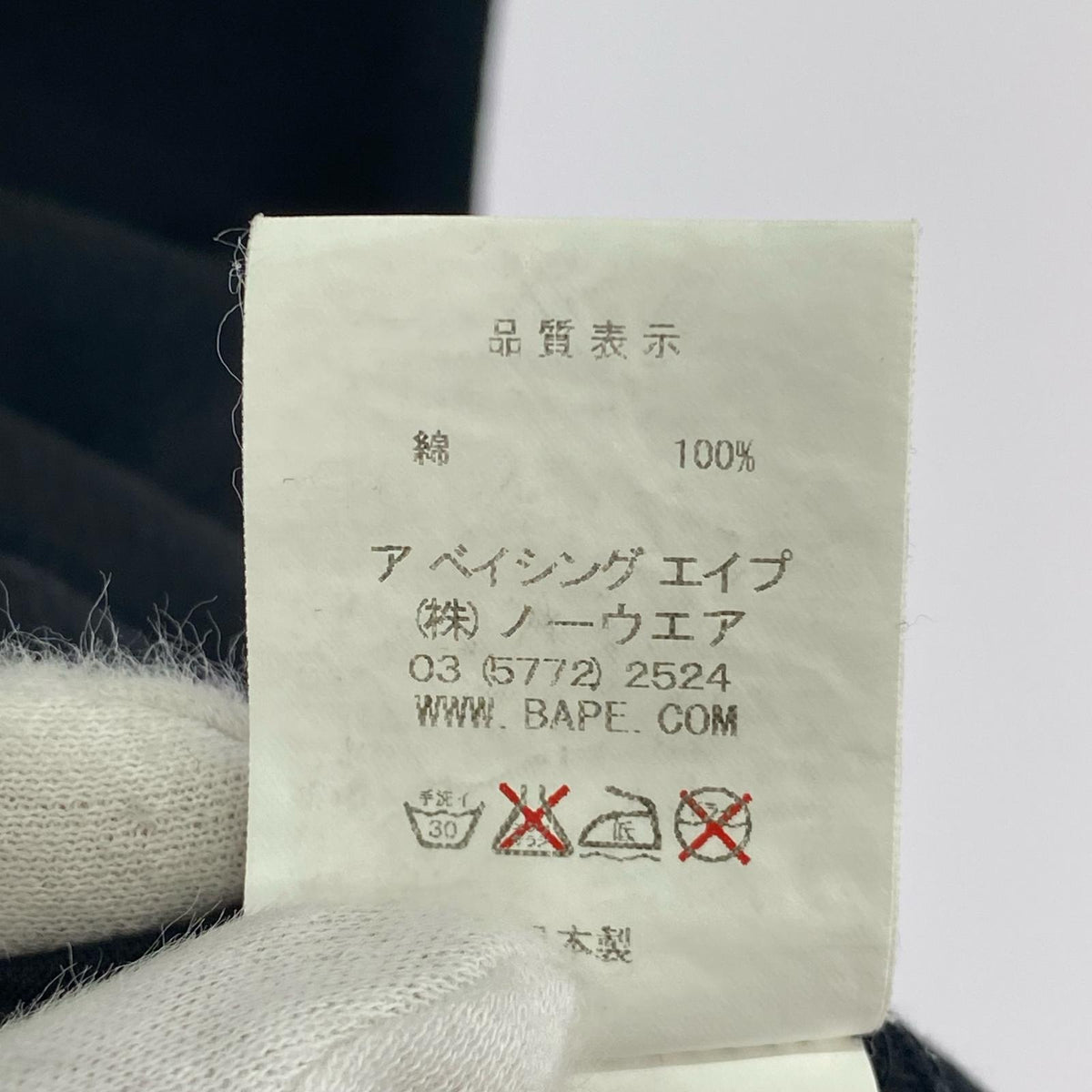 半袖Tシャツ プリント ブラック L L ブラック