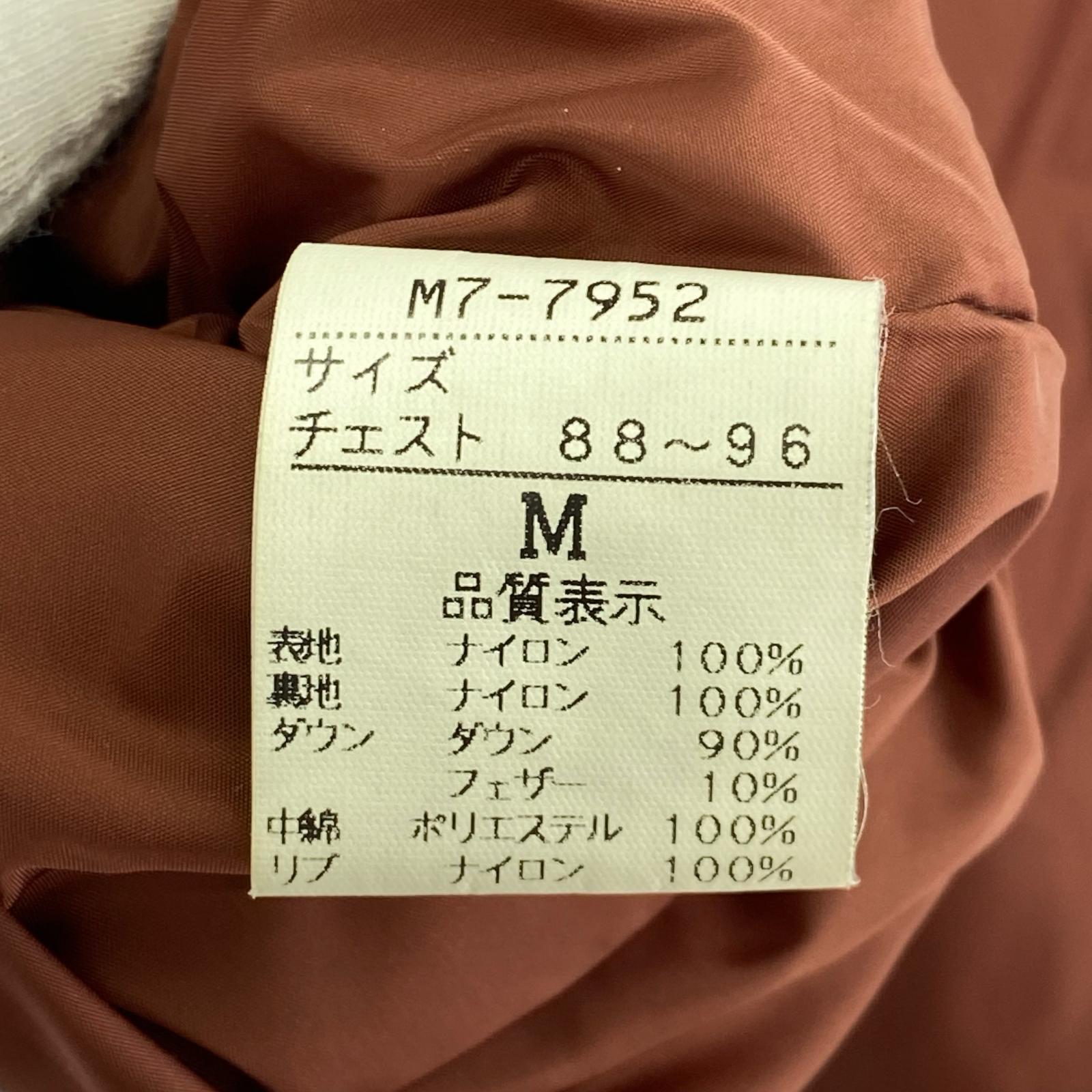 ジャケット 八の字ジップ ダウンジャケット ボルドー M