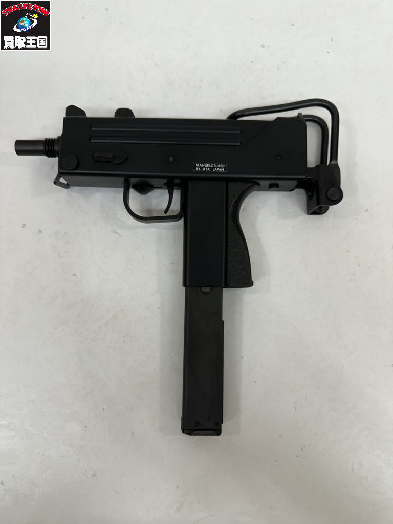 Small Folded Cabas BLK