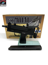 Small Folded Cabas BLK