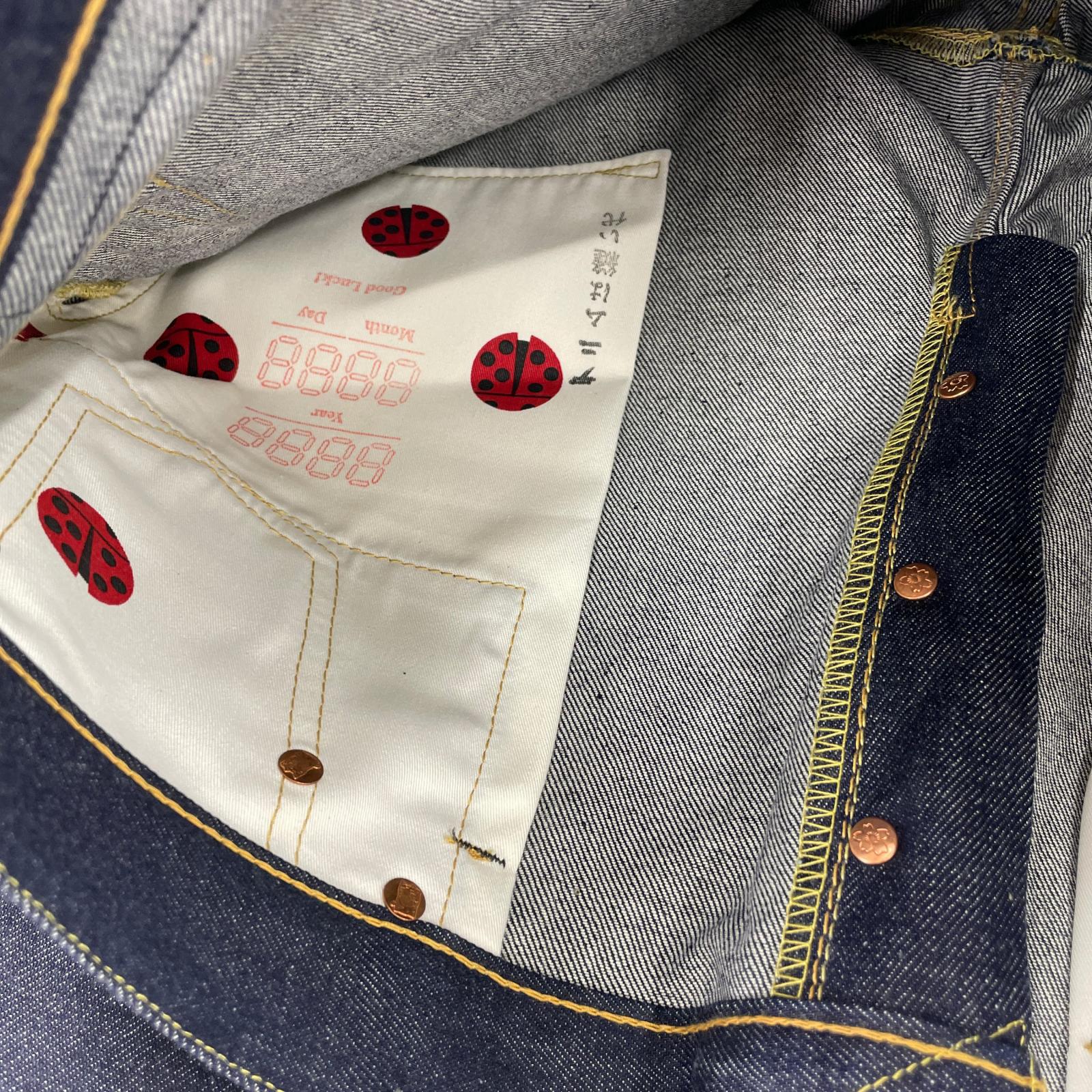 デニムパンツ フェリシンデニムRIGID 2XL IND