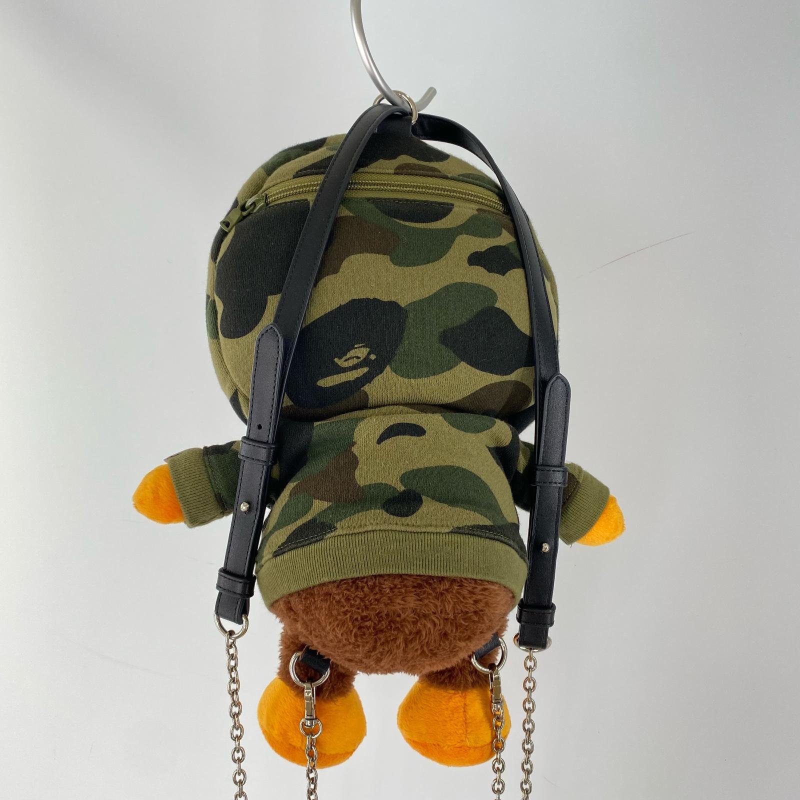 リュック・デイパック 1st CAMO BABY MILO PLUSH DOLL BACKPACK