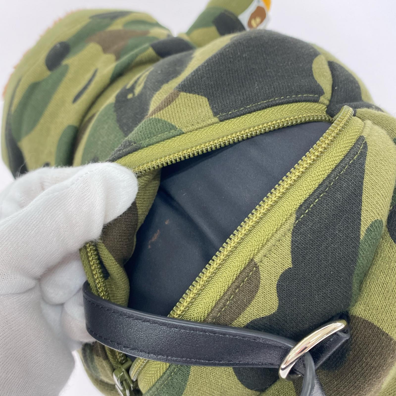 リュック・デイパック 1st CAMO BABY MILO PLUSH DOLL BACKPACK