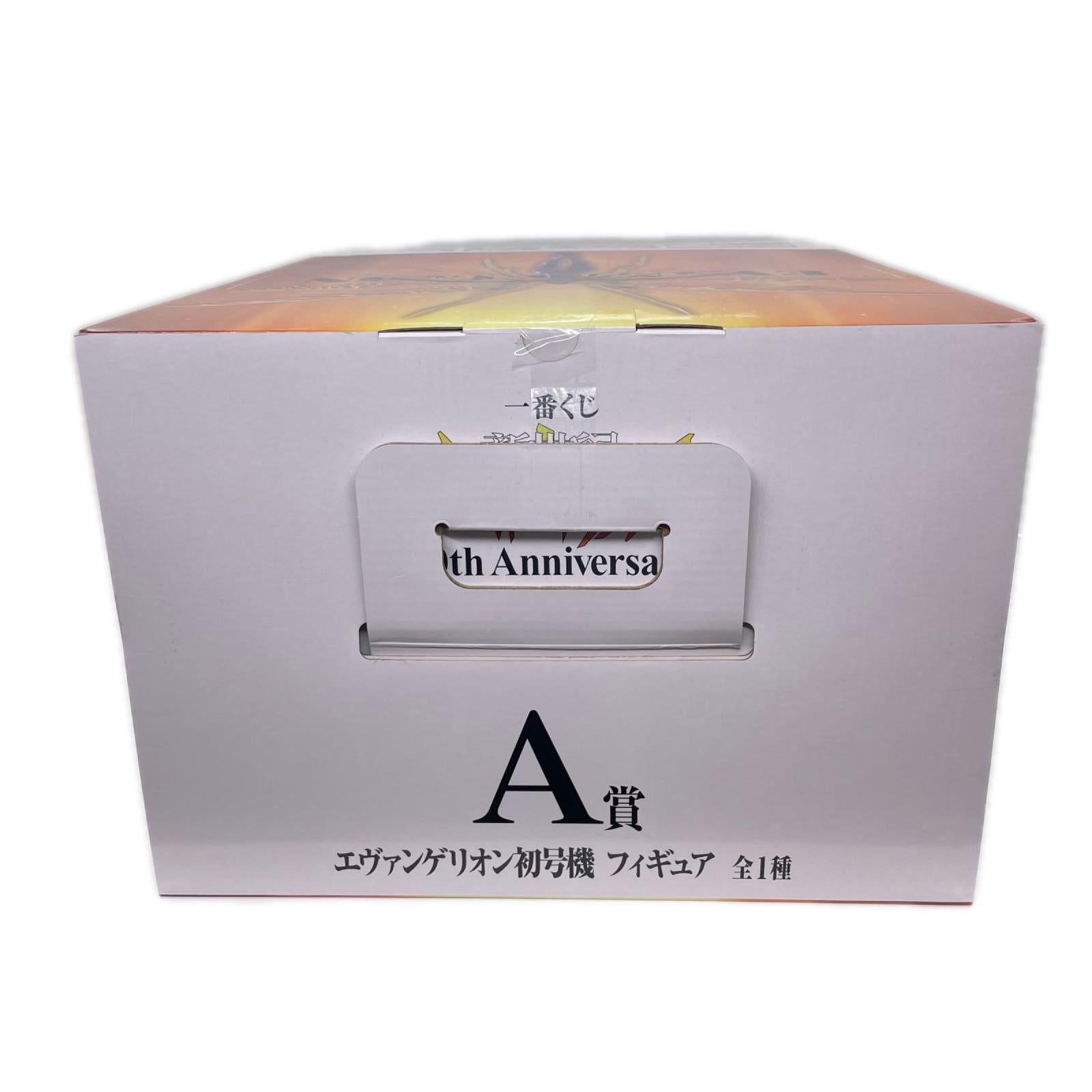 30周年記念フィギュア A賞 エヴァンゲリオン初号機 エヴァンゲリオン フィギュア/グッズ