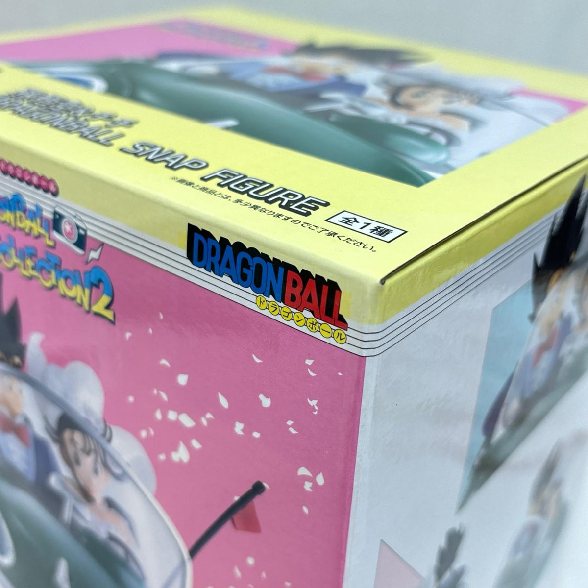 A賞 孫悟空&チチ DRAGONBALL SNAP FIGURE ドラゴンボール BANDAI/バンダイ フィギュア/グッズ