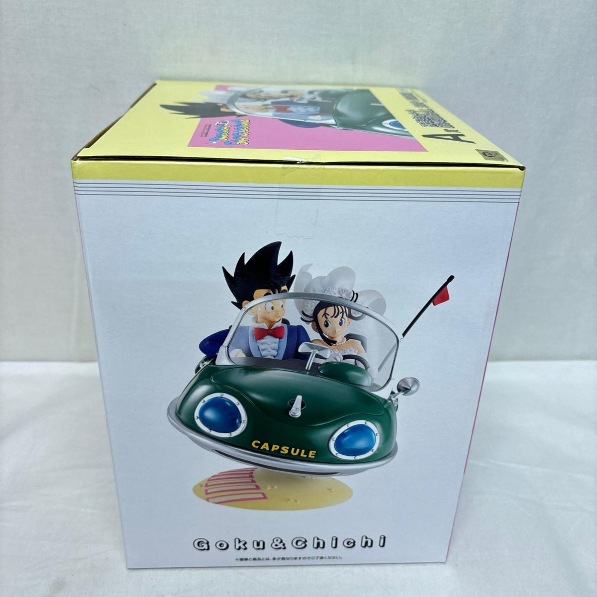 A賞 孫悟空&チチ DRAGONBALL SNAP FIGURE ドラゴンボール BANDAI/バンダイ フィギュア/グッズ