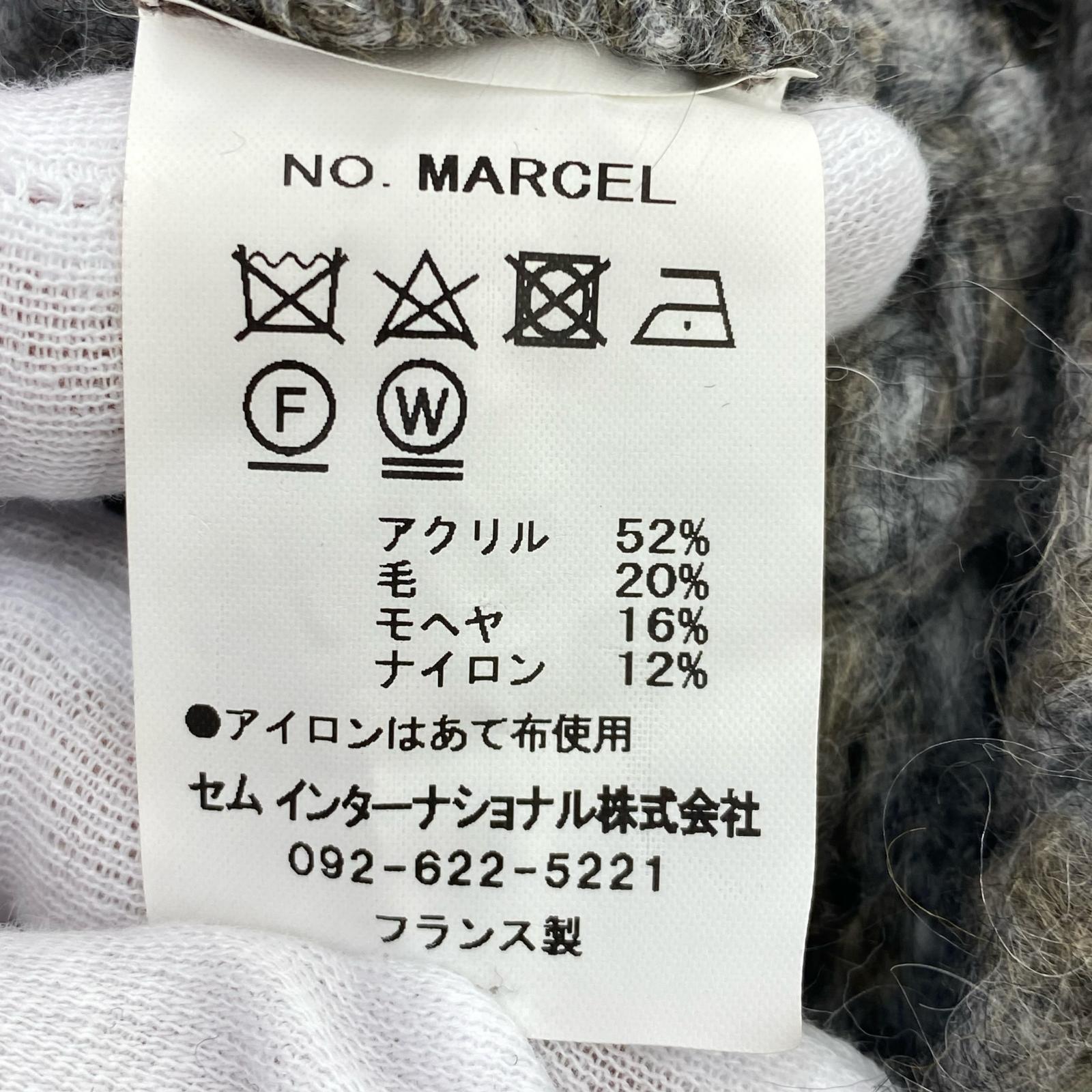ニット TRICOTS JEAN MARC モヘア混ニット ブラウン