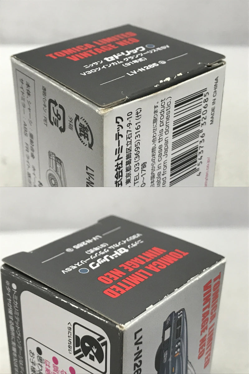 1/144 HGUC PMX-003 ジ・オ ガンプラ