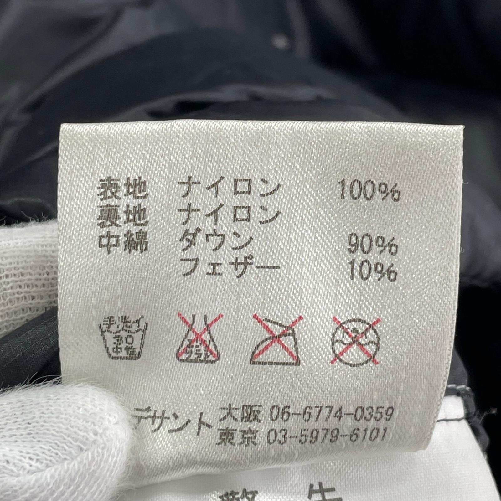 ダウンジャケット 黒 XL ブラック