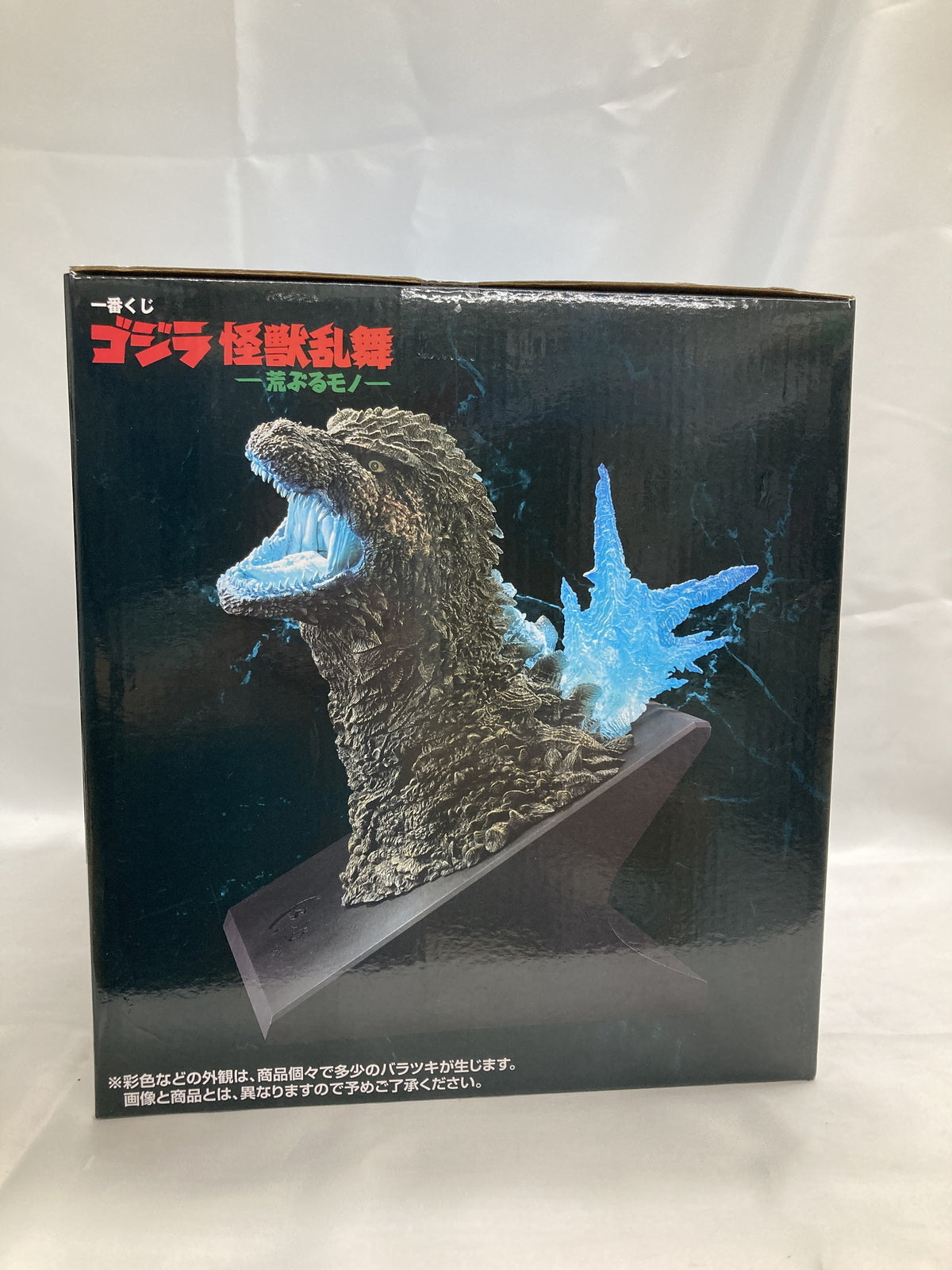 キューバッグ その他小物