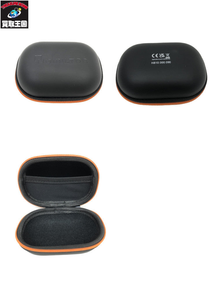 リミテッドビンテージ 西部警察PART2 SUPER.Z トミカ トミカ