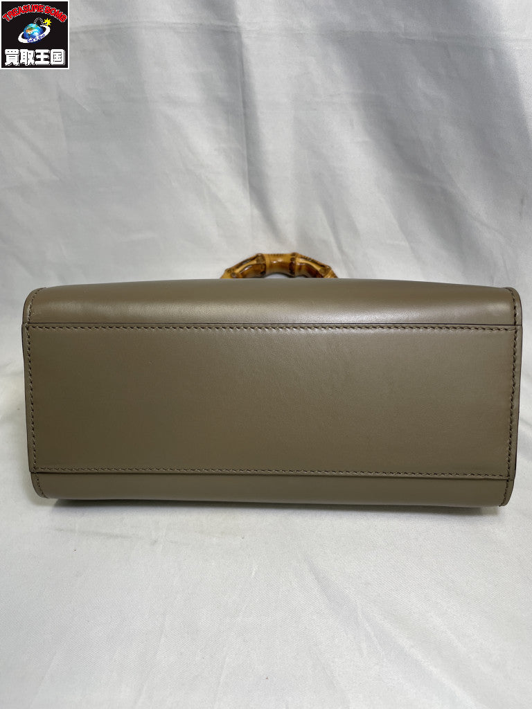 LOUIS VUITTON プティ・パレPM M45900
