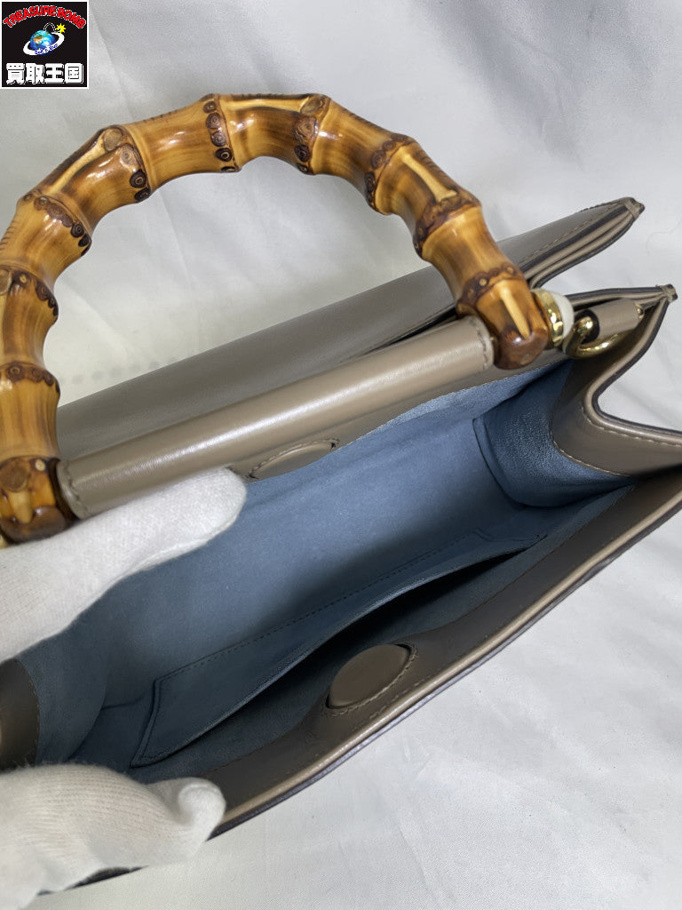 LOUIS VUITTON プティ・パレPM M45900