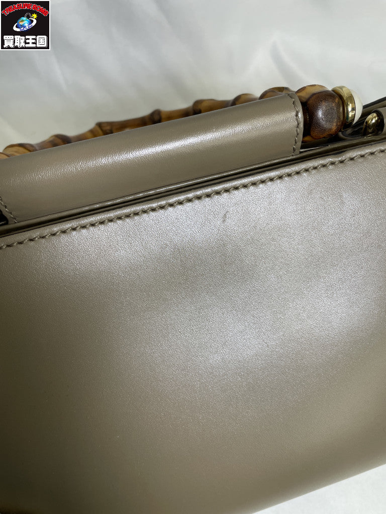 LOUIS VUITTON プティ・パレPM M45900