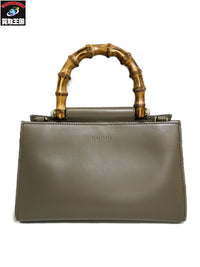 LOUIS VUITTON プティ・パレPM M45900