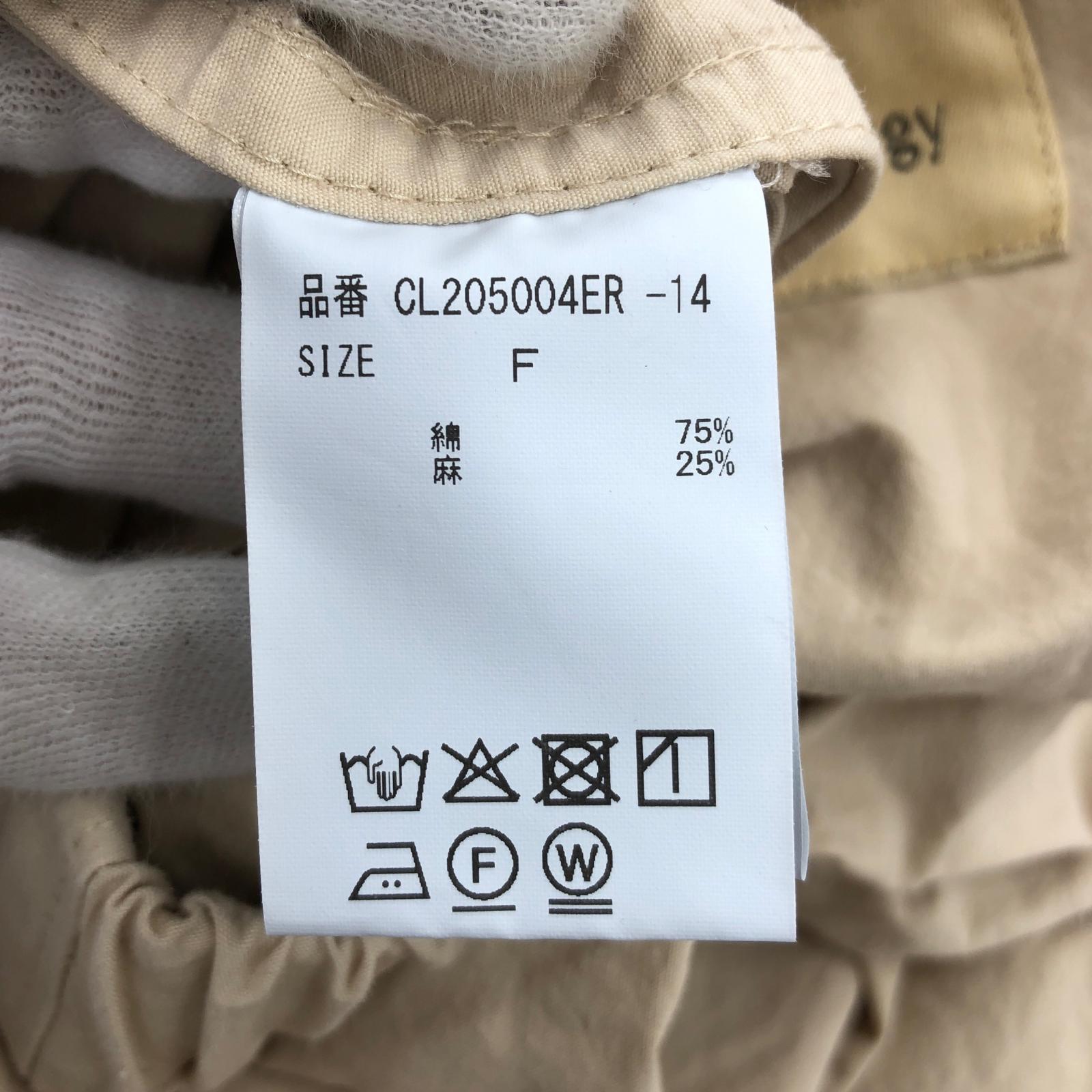 パンツ Culensology コットンリネン パンツ ベージュ フリー ベージュ