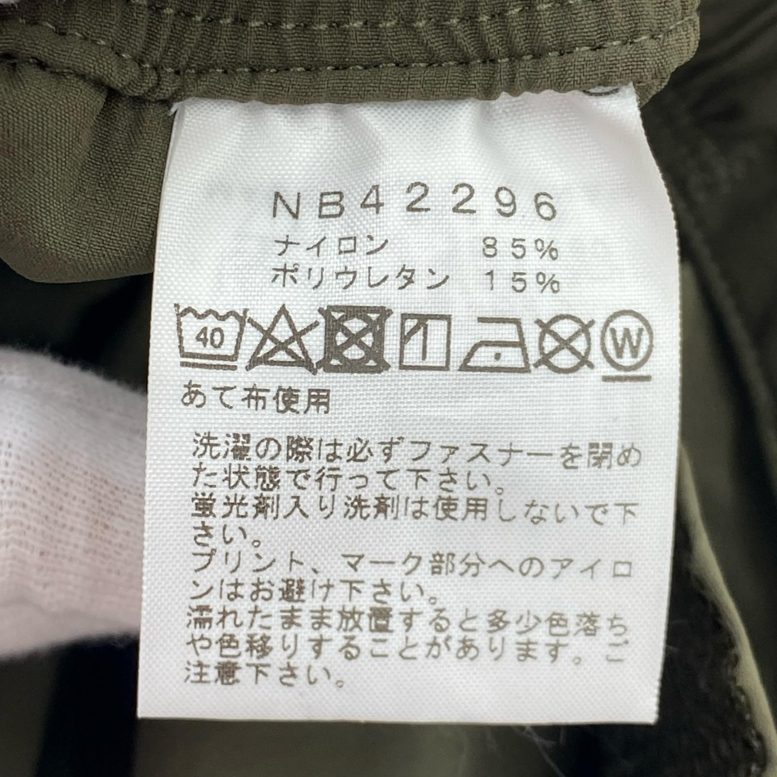 ショートパンツ S グリーン S カーキ