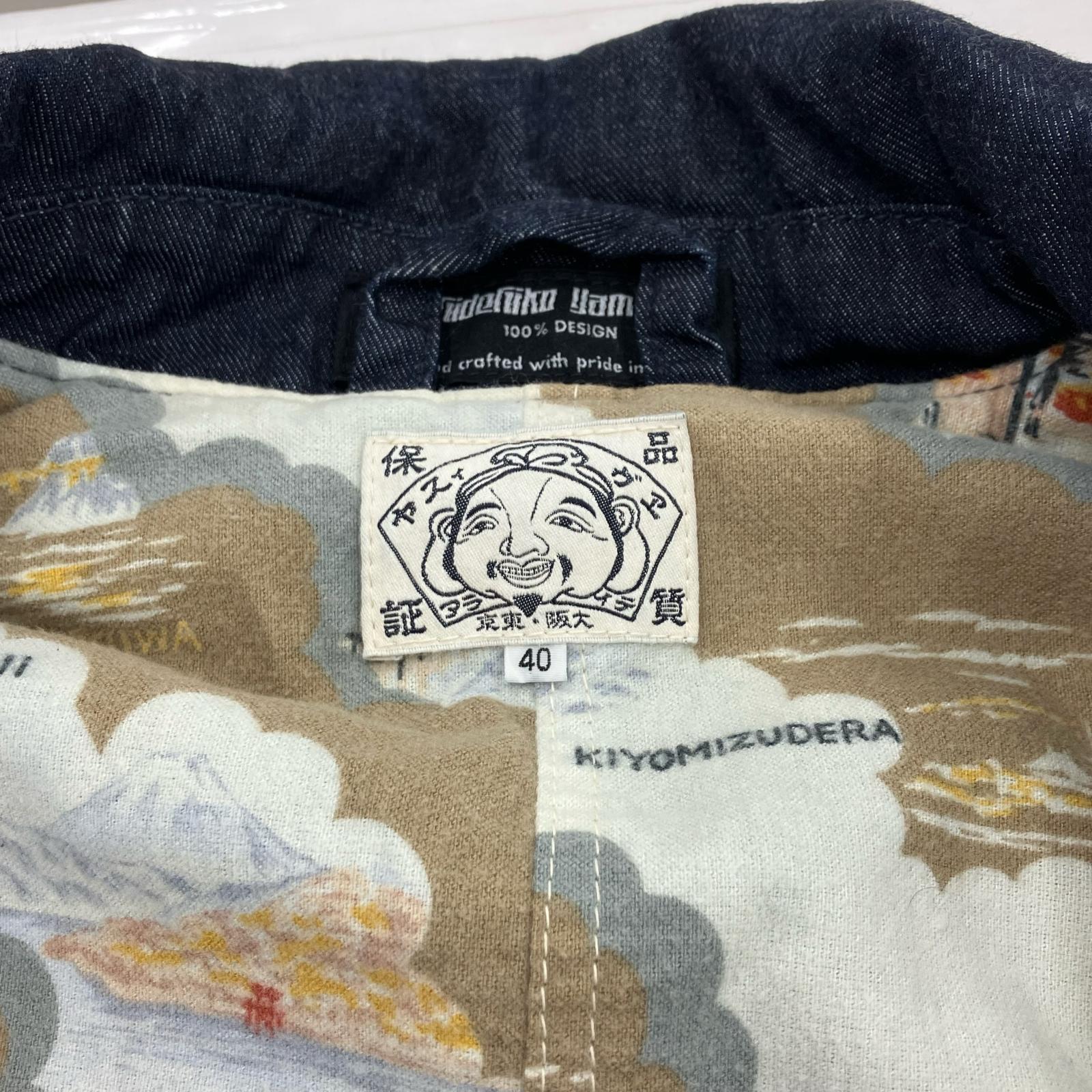その他アウター Denime Coat (40) 40 ネイビー