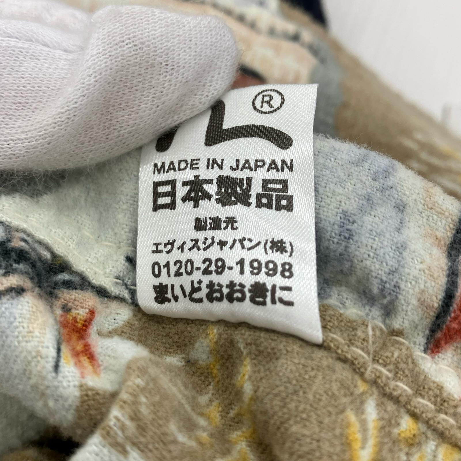 その他アウター Denime Coat (40) 40 ネイビー
