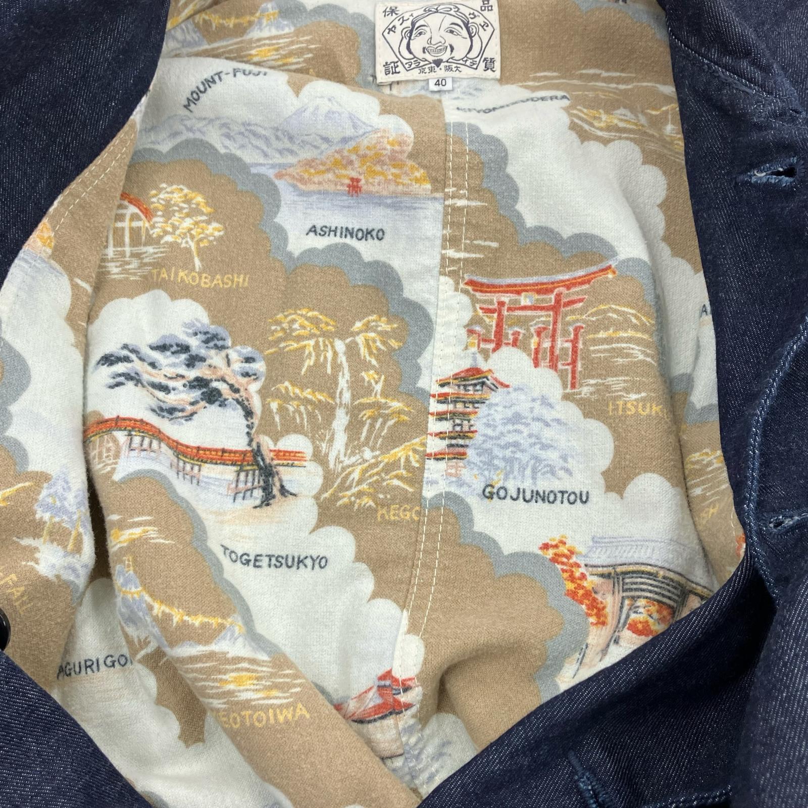 その他アウター Denime Coat (40) 40 ネイビー