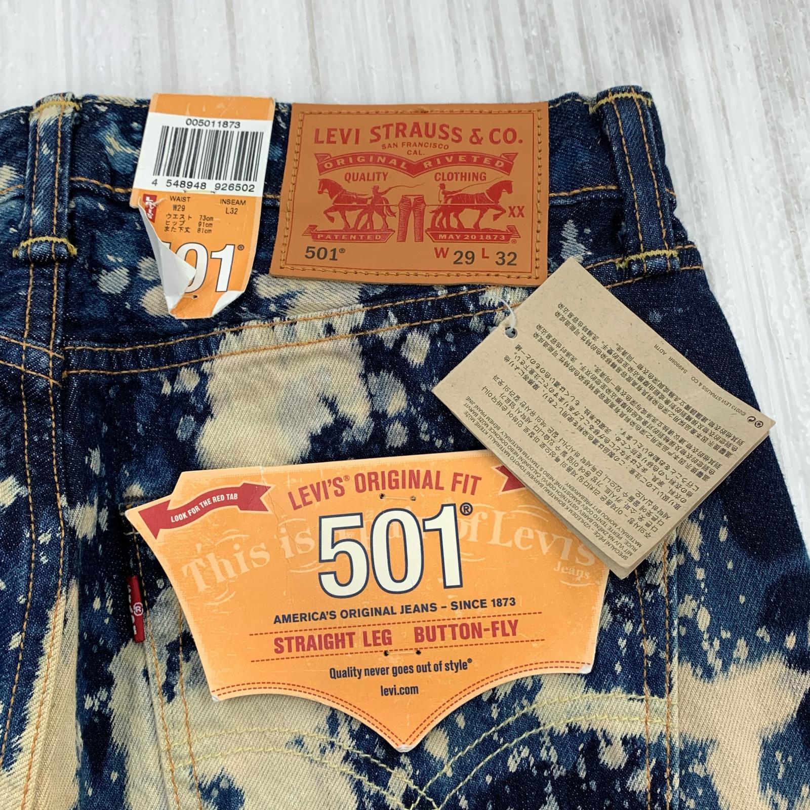 デニムパンツ Levi's デニム・ジーンズ 29