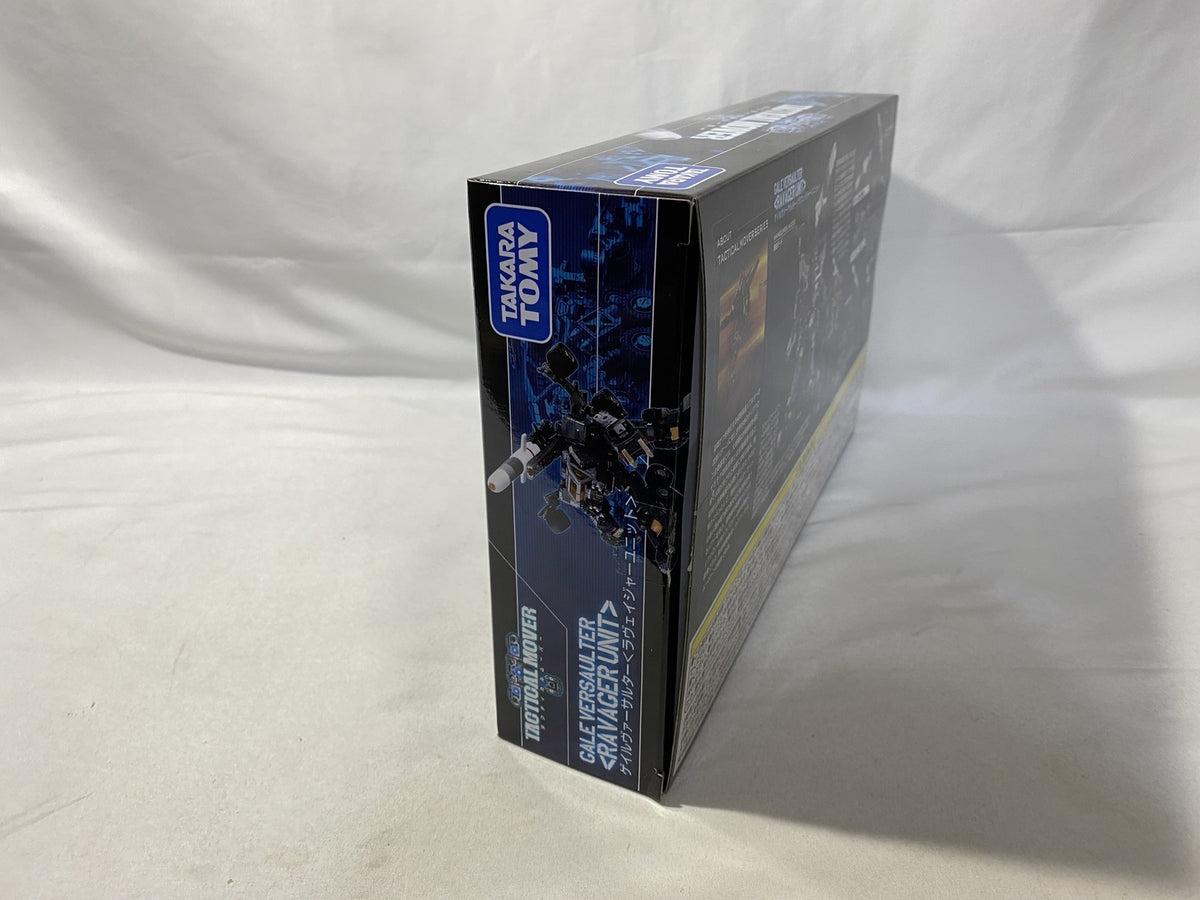 列車戦隊トッキュウジャー 列車合体 DXサファリガオー フィギュア/グッズ