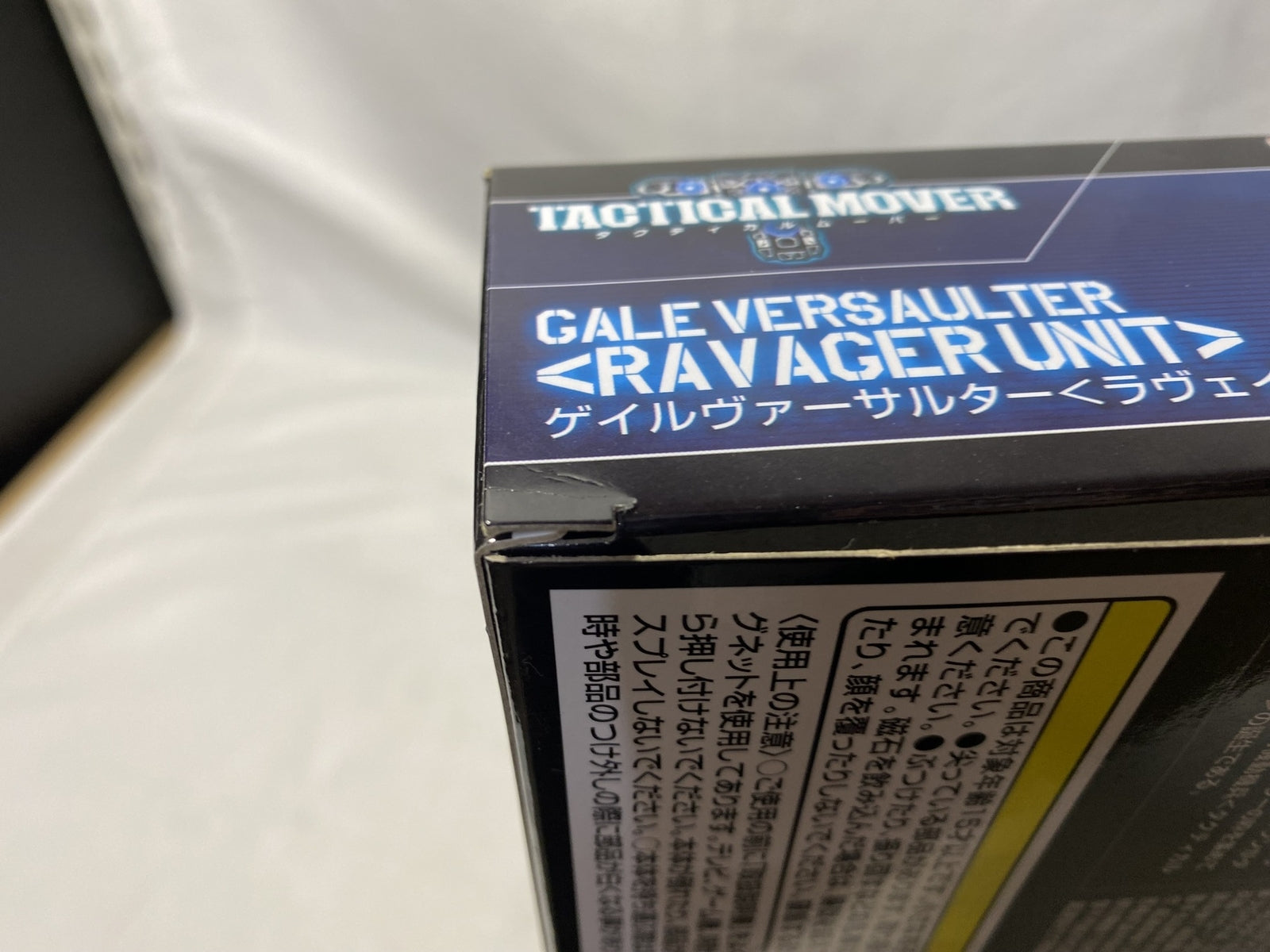 列車戦隊トッキュウジャー 列車合体 DXサファリガオー フィギュア/グッズ