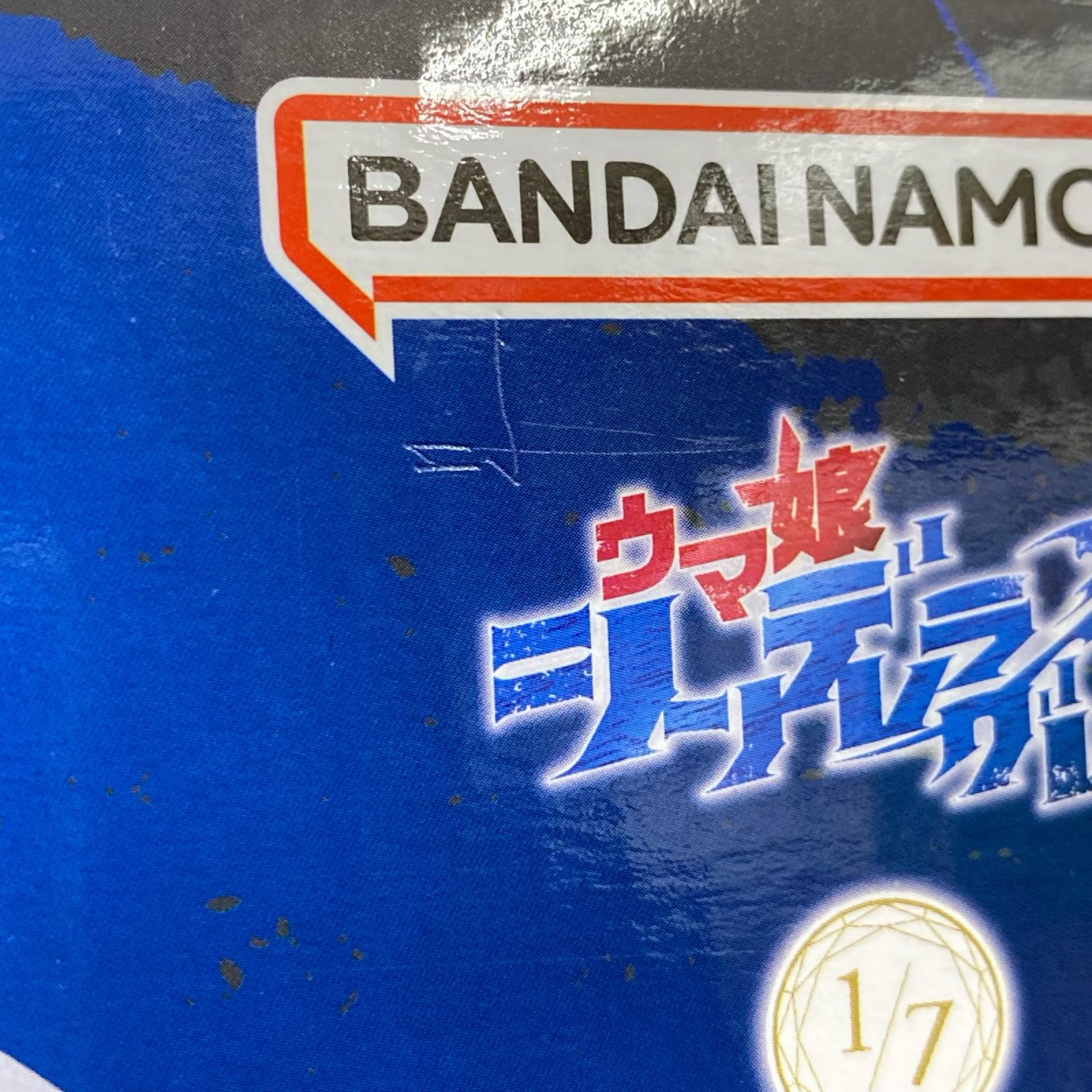 ウマ娘 シンデレラグレイ ラストワン賞 オグリキャップ フィギュア/グッズ