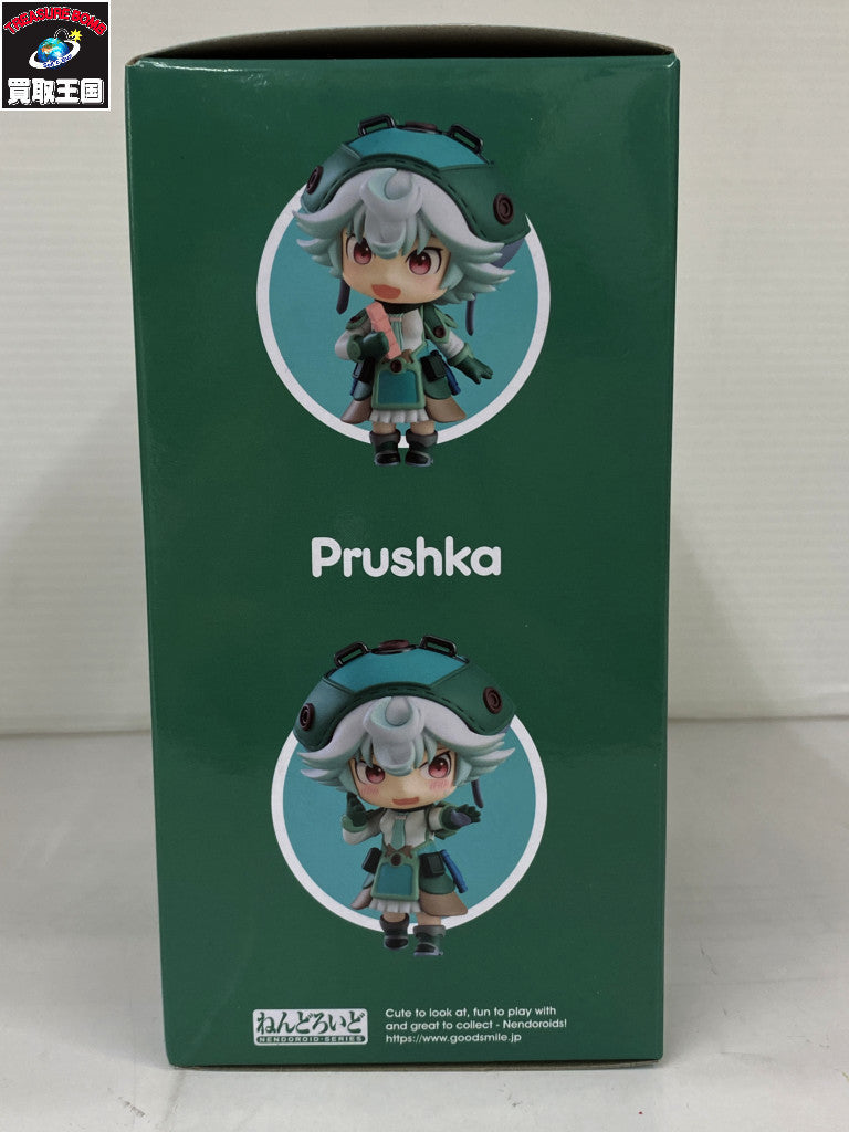 ねんどろいど メイドインアビス プルシュカ フィギュア/グッズ