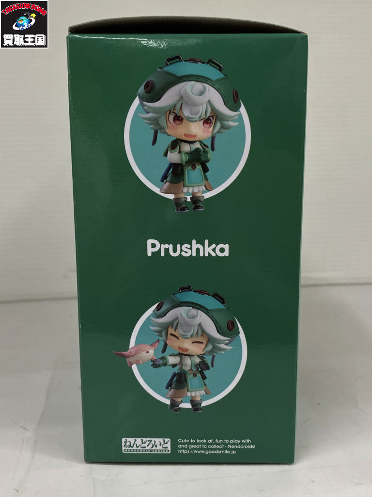 ねんどろいど メイドインアビス プルシュカ フィギュア/グッズ